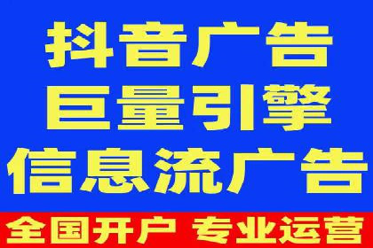 成功案例解析：百度推广代理商助力企业增长